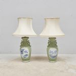 640615 Table lamps